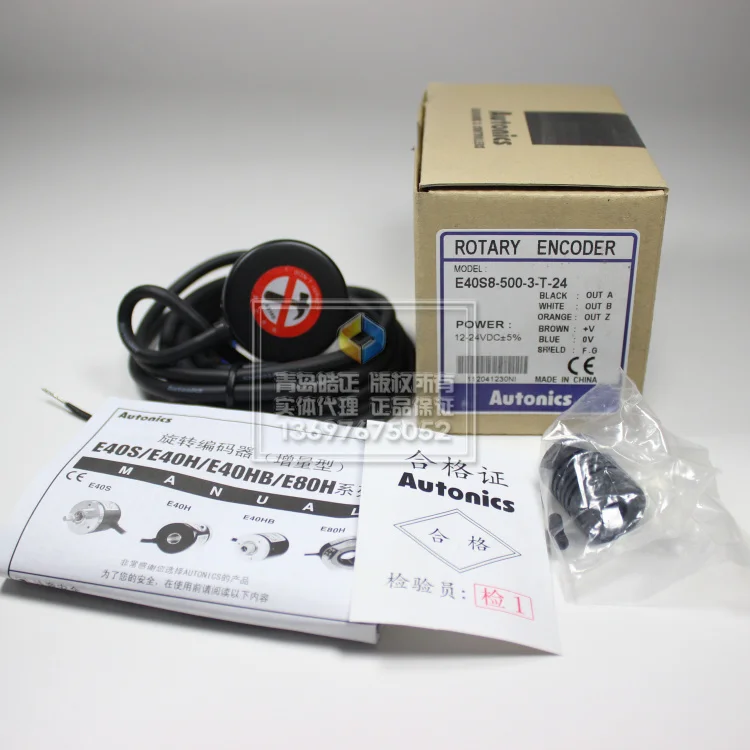 Autonics Encoder E40S8-500-3-T-24