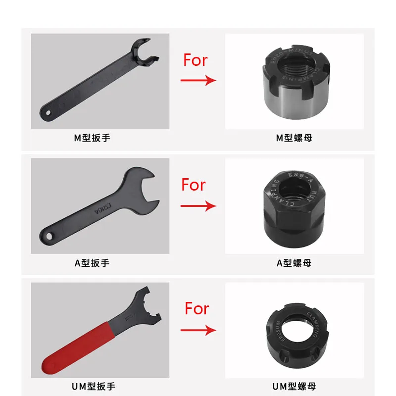 Spanner key CNC ER wrench tool handle wrench ER50UM nut setter tool