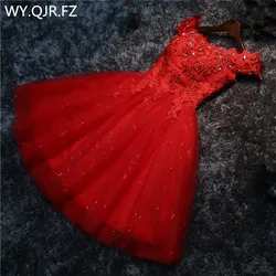 LYG-A5-vestidos de dama de honor con cordones, Vestido corto rojo y blanco para boda, fiesta de graduación, venta al por mayor