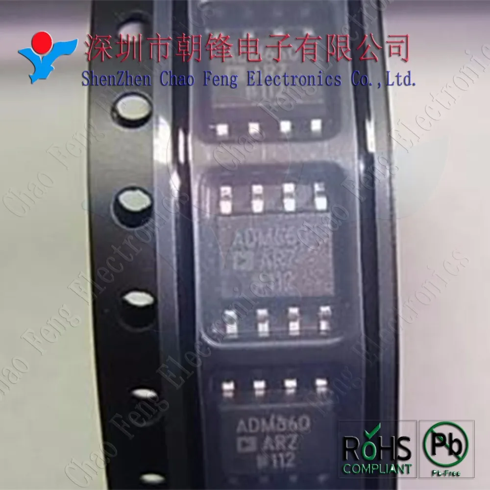ADM660ARZ-REEL7 ADM660ARZ ADM660 SOP8 REF02CSZ-REEL7 REF02CSZ REF02C SOP8 новый оригинальный