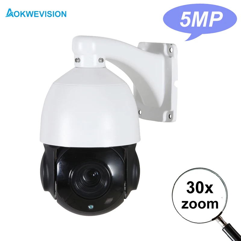 Caméra de surveillance Script extérieure PTZ IP POE HD 8MP 6MP 5MP, 4K, compatible Onvif, avec système infrarouge et vision nocturne (80m), codec