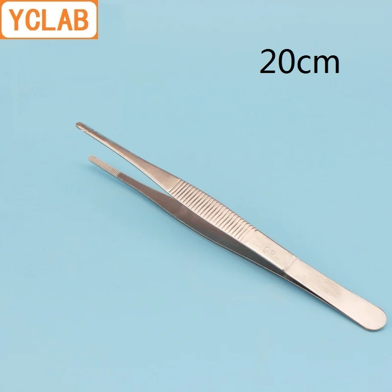 YCLAB 20cm Straight Tweezers Stainless Steel Plier Carbon Steel with Teeth Laboratory Medical Household Dressing