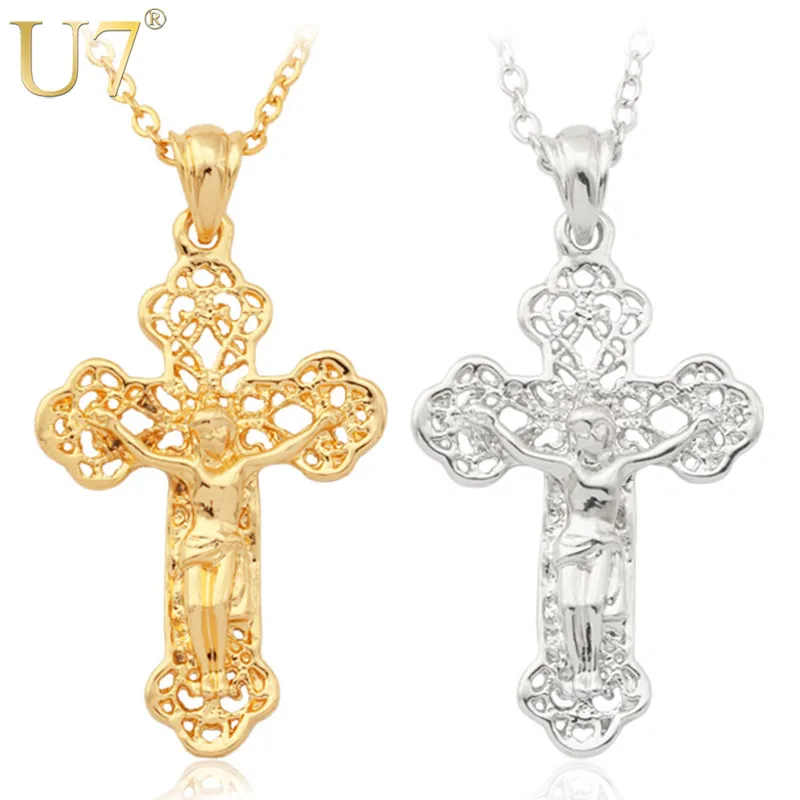 

U7 Saint Benedict Cross Necklace Vintage Pattern Silver/Gold Color Pendant & Chain Fashion Women/Men Christian Jewelry P301 QC24