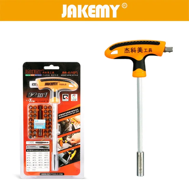 JAKEMY 32in1 Screwdriver Bit Set Ratchet Screwdriver Set T Type Hex Star Spanner Tri Wing Electric Screwdriver Magnetic Holder