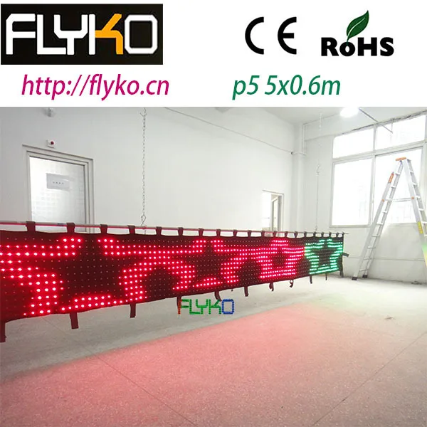 free shipping  5M*0.6M P5 led video curtain for stage backdrops on China market