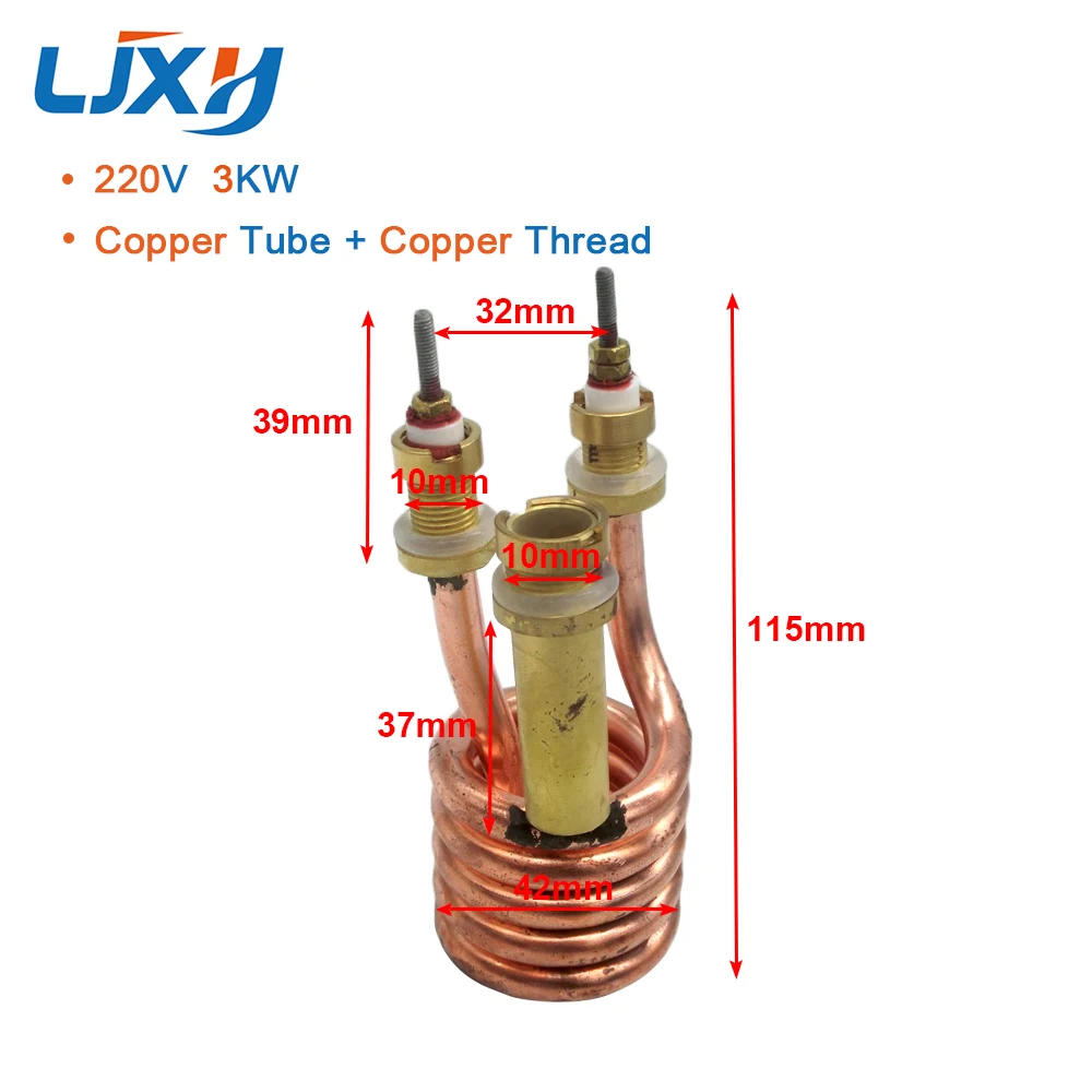 LJXH 220V 3KW Instant Hot Water Faucet Heating Pipe Copper Tube,Water Heater Heating Element,Electric Faucet Heater Parts