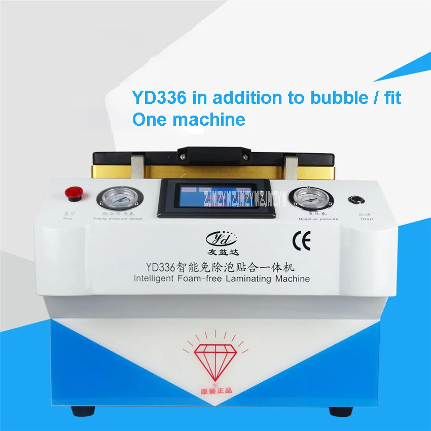 New Arrival YD336 Press Screen OCA Paste Machine In Addition To Bubble Paste One Machine 110V / 220V 800W 13 inch (190 * 290mm)