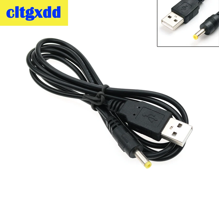 

cltgxdd USB to DC4.0 * 1.7mm Charging Cable Direct-current Line All Copper DC Charger PSP Router Cable