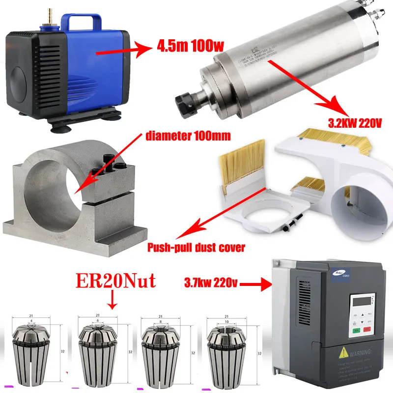 3.2 kW raffreddato ad acqua del mandrino + 3.7 kW 220V convertitore di frequenza + 4.5 MW 100W pompa + apparecchio 100 millimetri + ER20-4/6/8/10 dado +