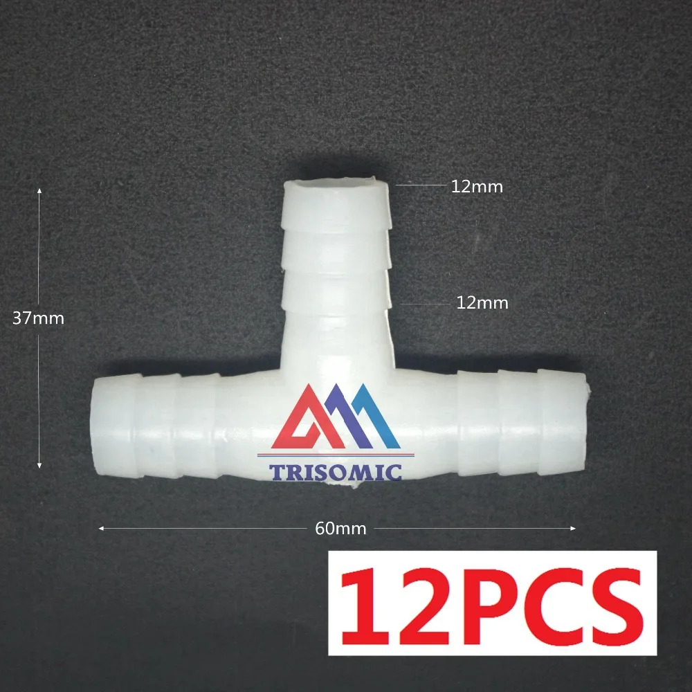 12 pieces 12mm T tpye equant Connector Equal Tube Joiner Material PE Plastic Fitting Fish Tank Airline Aquarium