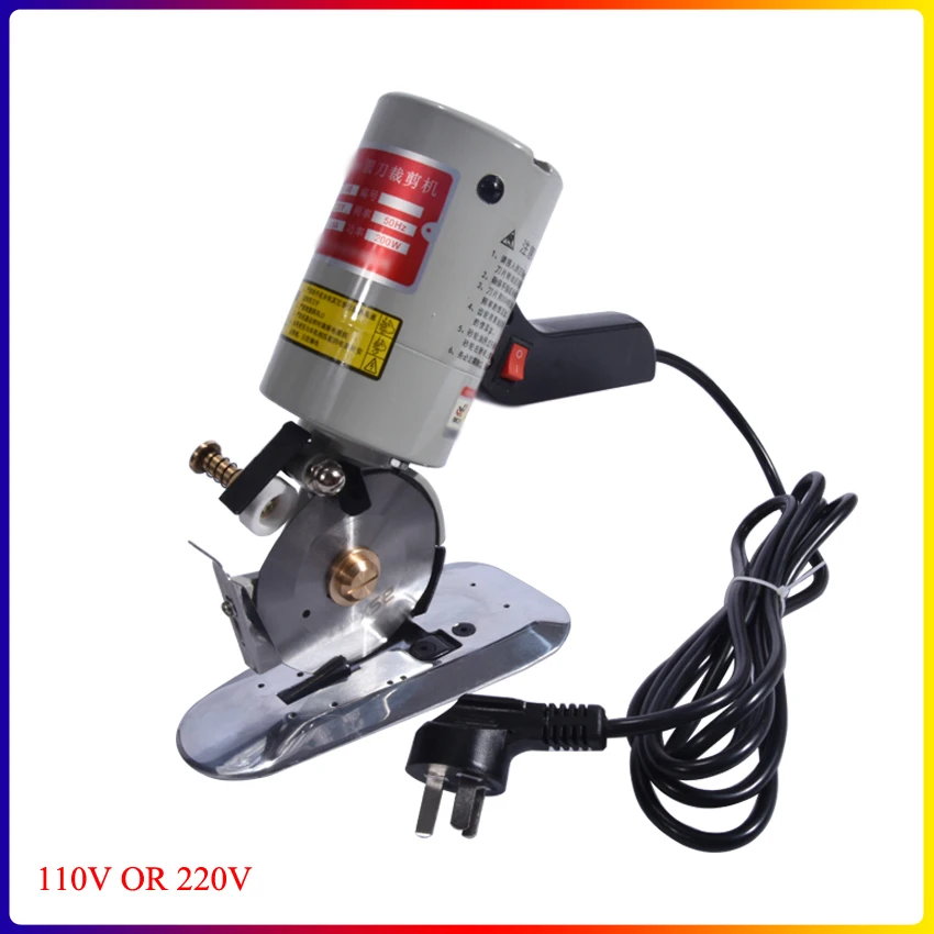 90mm Blade Electric Cloth Cutter Round Knife Cutting Machine Power 200W  110V/220V