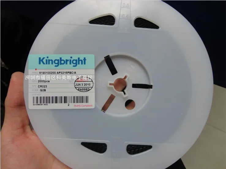 

AP3216PBC / A Kingbright 1206 Taiwan KINGBRIGHT blue super bright new original authentic