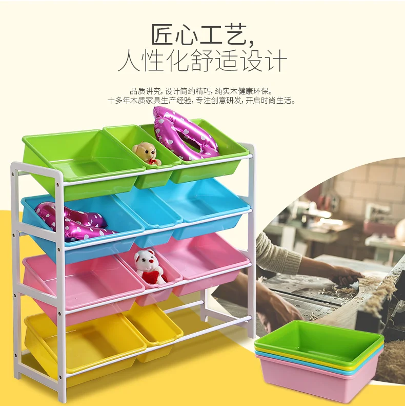 Children's Wooden Frame Toy Storage Rack, Kindergarten Multi-Layer Storage Shelf