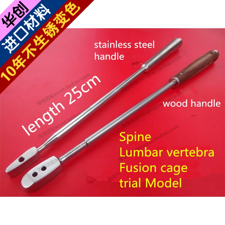 

medical orthopedic instrument Spine Lumbar vertebra Fusion cage trial Model rod Spinal PEEK fusion test stick Intervertebrale