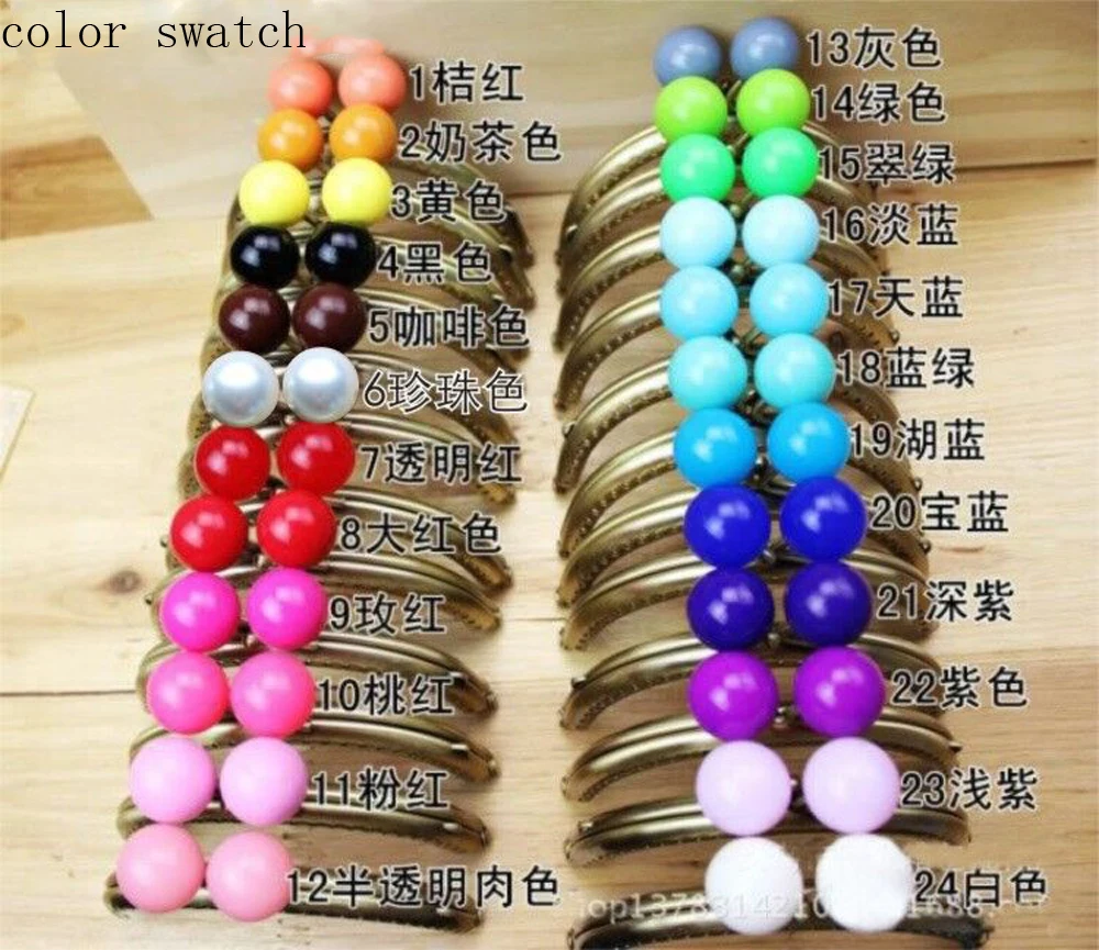 DIY big size 24.5cm colorful candy ball kiss buckle knurling arc handbag metal clasp purse frame 10pcs/lot