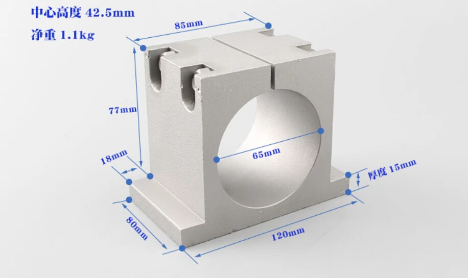 

65mm spindle motor bracket seat cnc carving machine clamp motor holder cast aluminum sandblasting surface for 80mm spindle motor