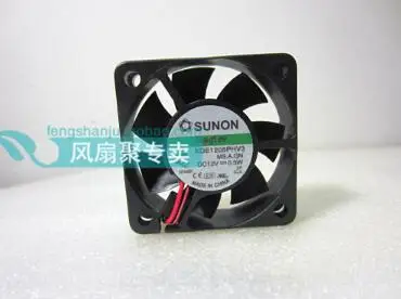 Original  KDE1205PHV3 5CM 50*50*15 12V0.5W   2 wire cooling fan