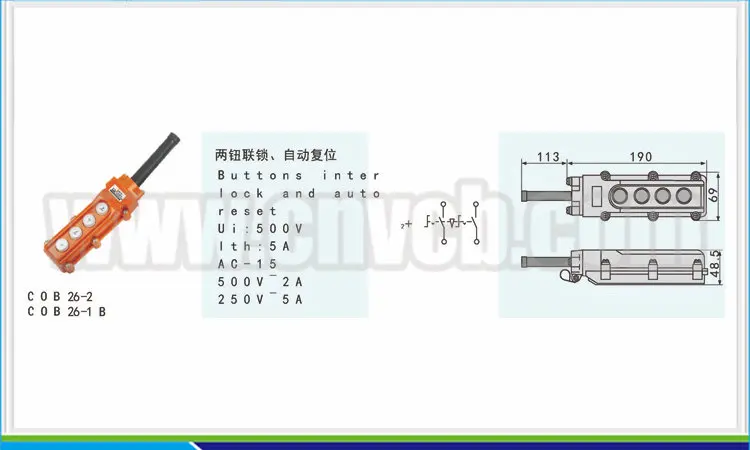 BS39 start switch Two button interlocking auotomatic reset start switch crane switch