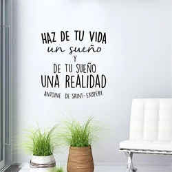 Spanish Inspirational positive Quotes Vinyl Wall Sticker Life Dreams Art Decals For Spanish Home Decoration
