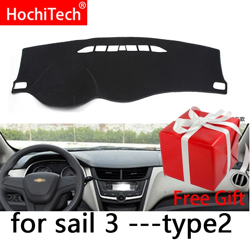 For Chevrolet Sail 3 2015 2016 2017 Right and Left Hand Drive Car Dashboard Covers Mat Shade Cushion Pad Carpets Accessories