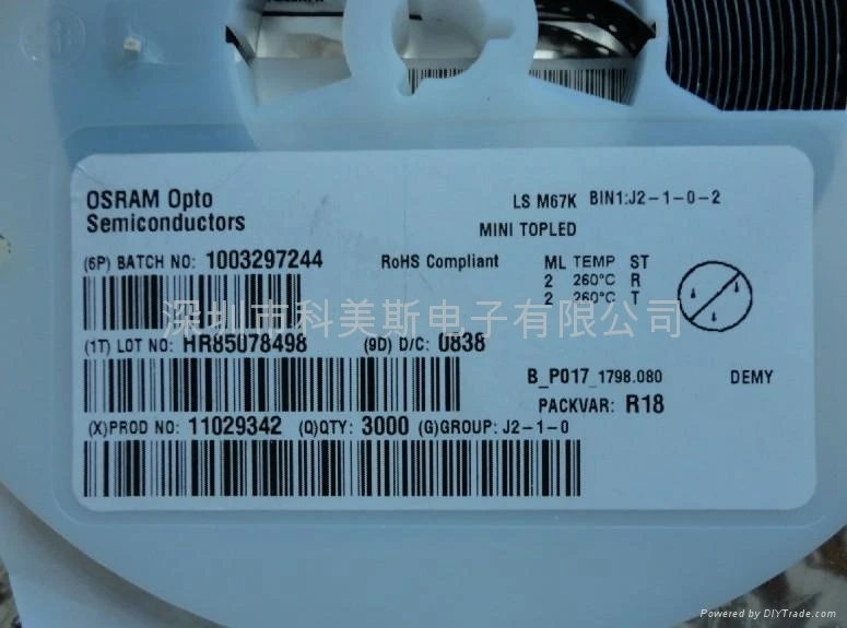 

LGM676-N2Q1-24 OSRAM OSRAM TOP new original MINI mini ROHS environmental protection