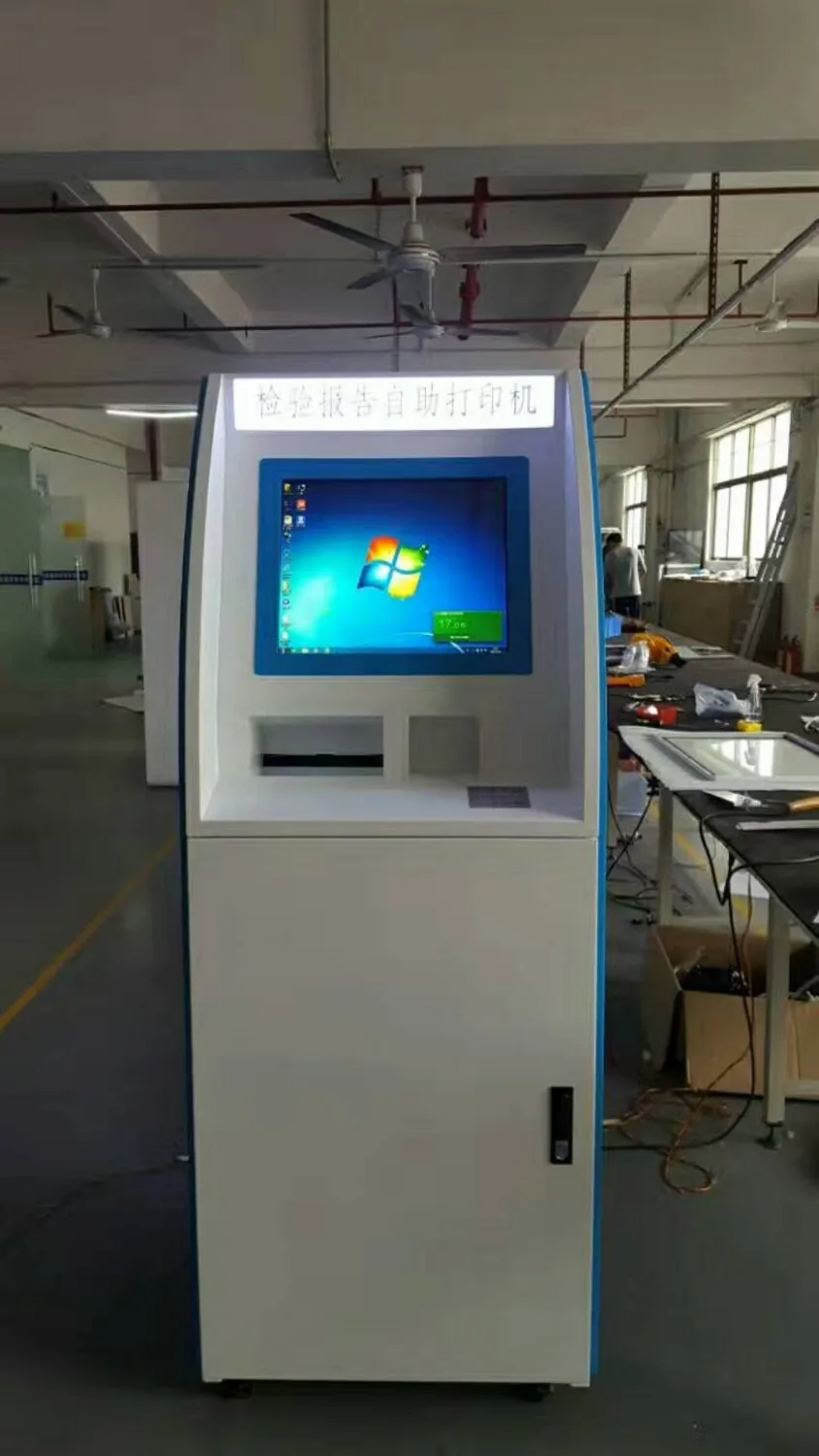 

Touch screen kisoks ticket machine cinema self-service ticket machine automatic money passport/ID card recognition Terminal