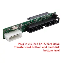 SATA to IDE Adapter 2.5 to 3.5 inch #6