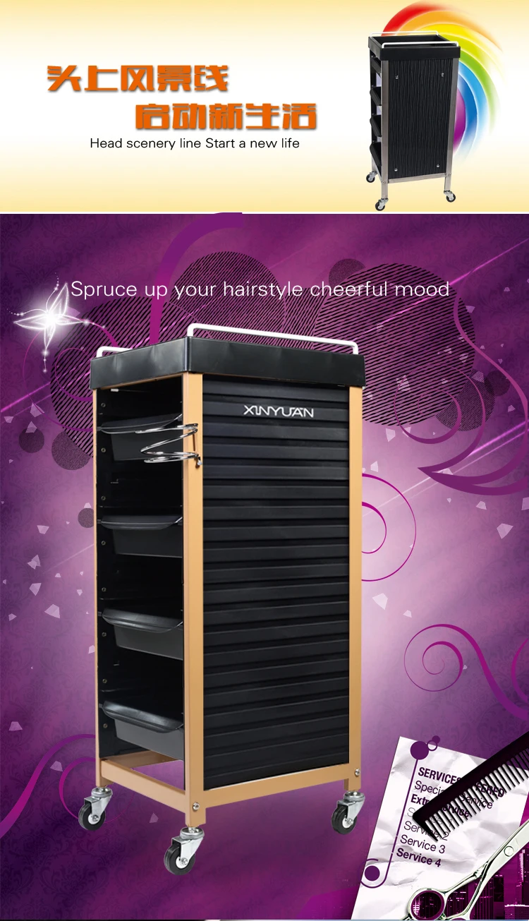 Hairdressing tool. Hair salon trolley. Hair tool. Hot dye hair car bar