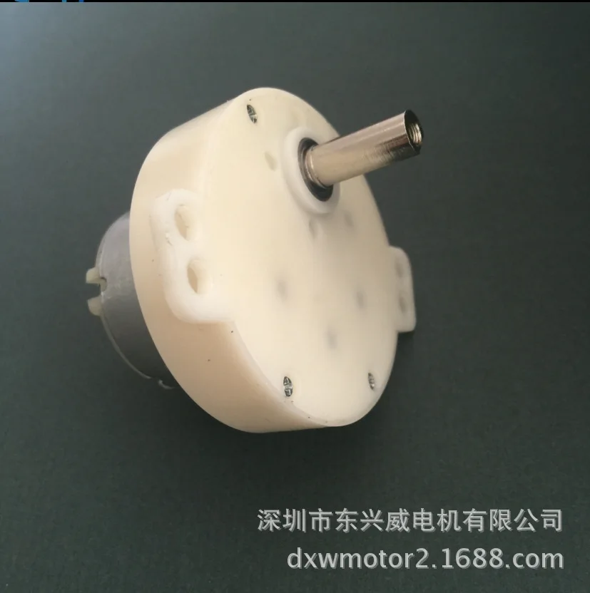 JS50 DC speed reducing motor fan oscillating motor intelligent robot household electrical appliances deceleration motor sewing s