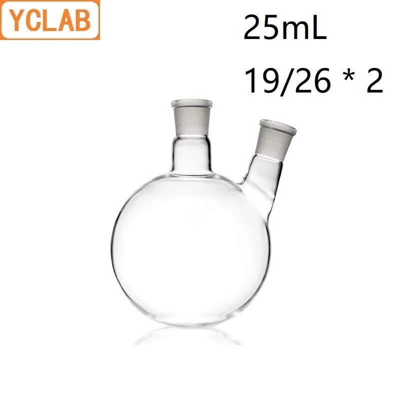 YCLAB 25mL 19/26 Distillation Flask Oblique Shape with Two Necks Standard Ground Mouths Distilling Round Bottom