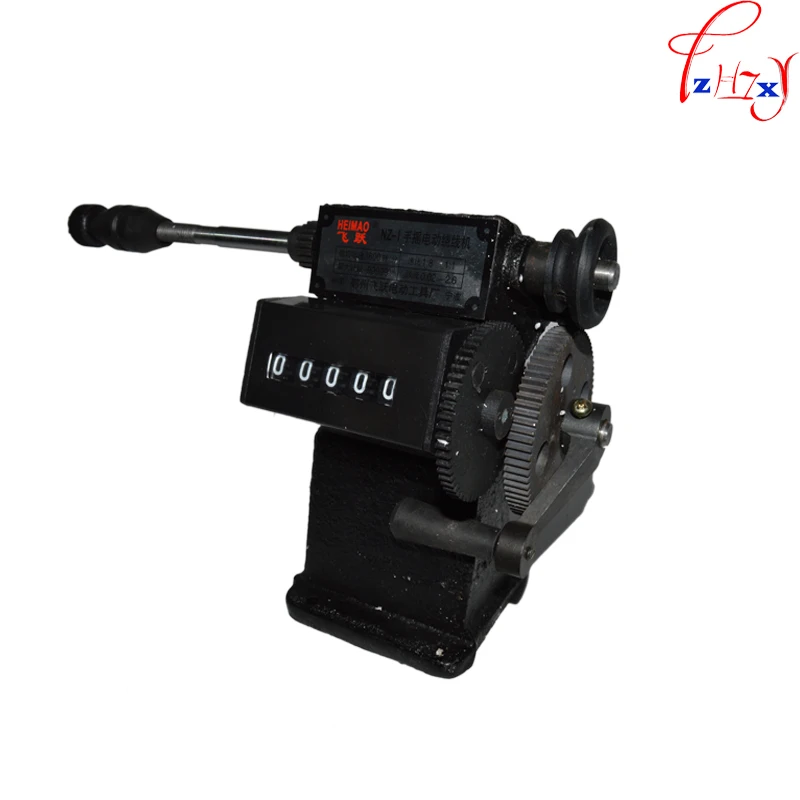 1pc High quality  NZ-1 Manual hand dual-purpose Coil counting and Coil Winding Machine