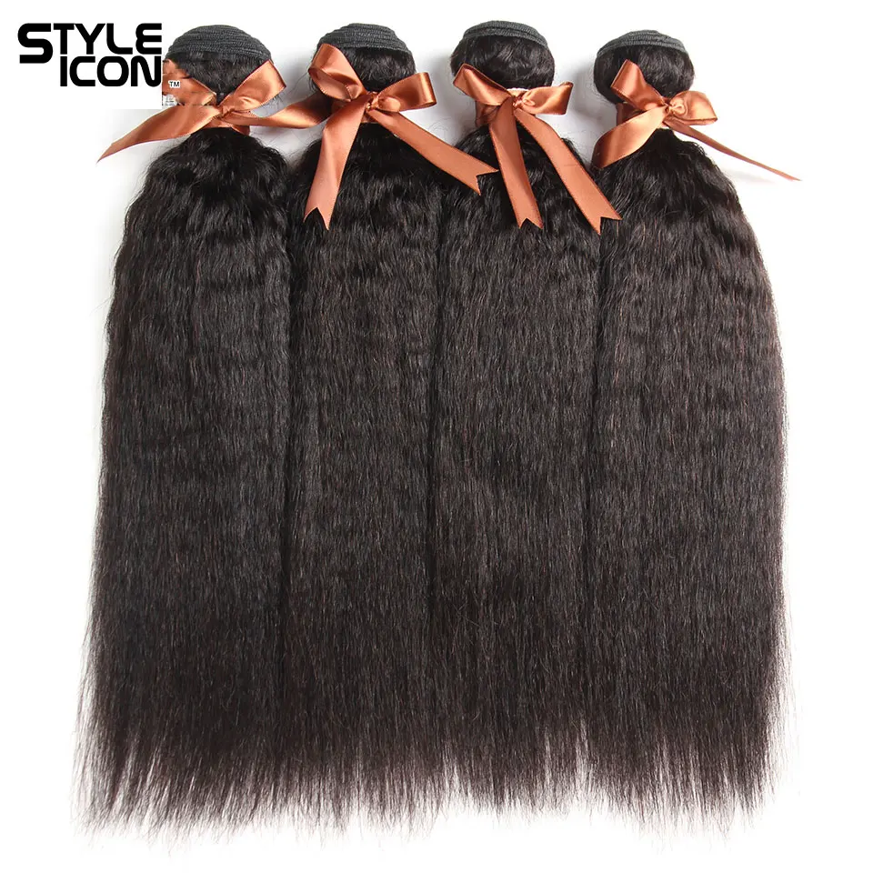 Styleicon 3 Bundles Kinky Straight Hair with Closure 100% Peruvian Human Hair Weave with Lace Closure Non-Remy Hair Weaving