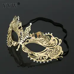 1 Pcs Gold Sexy Masks Half Face Party Masquerade Masks Cosplay Masker For Girls Sexy Hollow Mask Carnival Masque Costume
