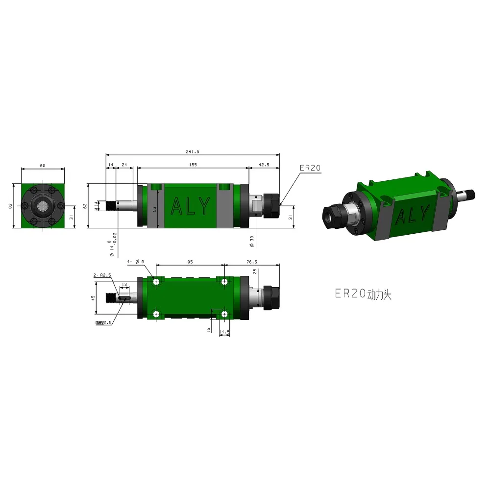 Power Head 750W 0.75KW Cutting/Drilling Machine Tool Spindle Head Max. 3000rpm. 1hp 5pcs Bearings Waterproof