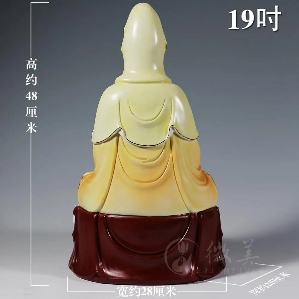 Dehua ceramics 19 inch Guanyin sitting on the lotus small fire Avalokiteshvara Guanyin Guanyin Buddha ornaments