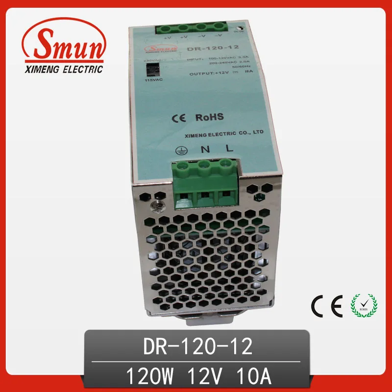 120W 12V 10A Single Output AC-DC Indoor Din Rail Switching Mode Power Supply DR-120-12 With CE RoHS