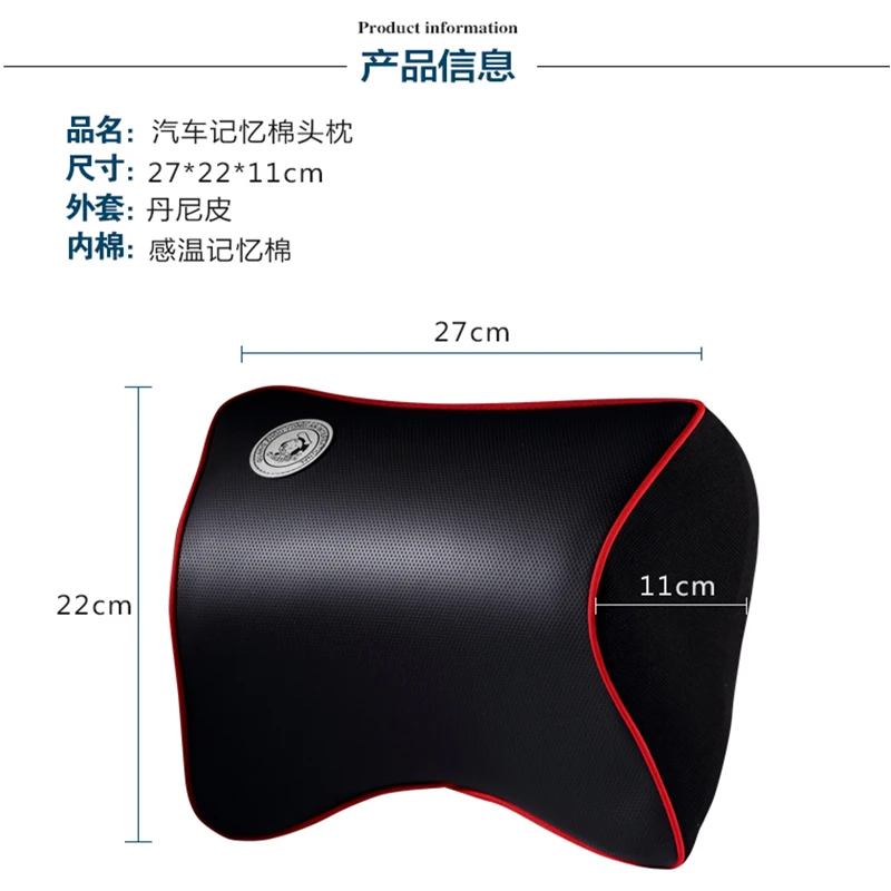 Car Headrest Pillow Car Interior Neck Guard Pillow Memory Cotton Car Styling For Opel Mokka zafira corsa astra insignia vectra