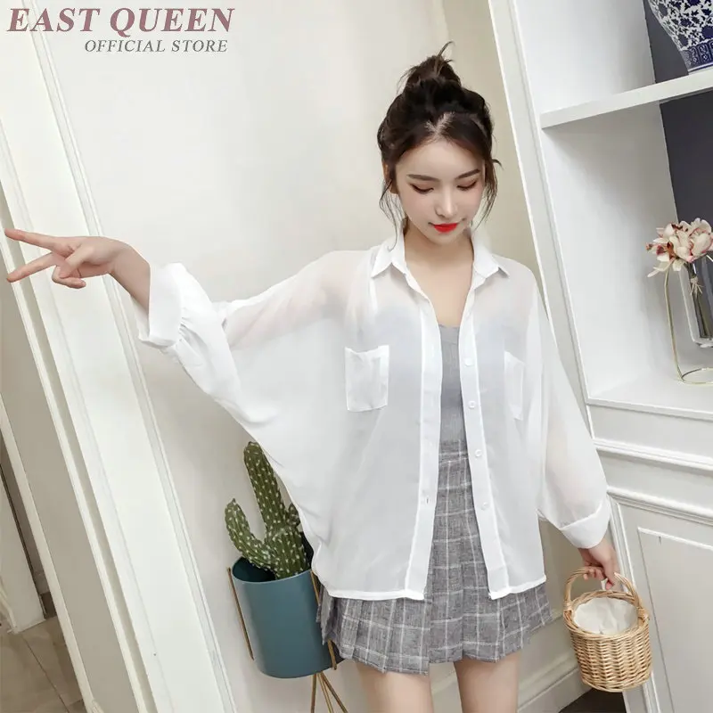 Weiß Frauen Tops Sommer 2019 Sonnenschutz Kimono Strickjacke Shirt Weibliche Batwing Hülse Außerhalb Koreanische Frauen Tops Und Blusen DD2226