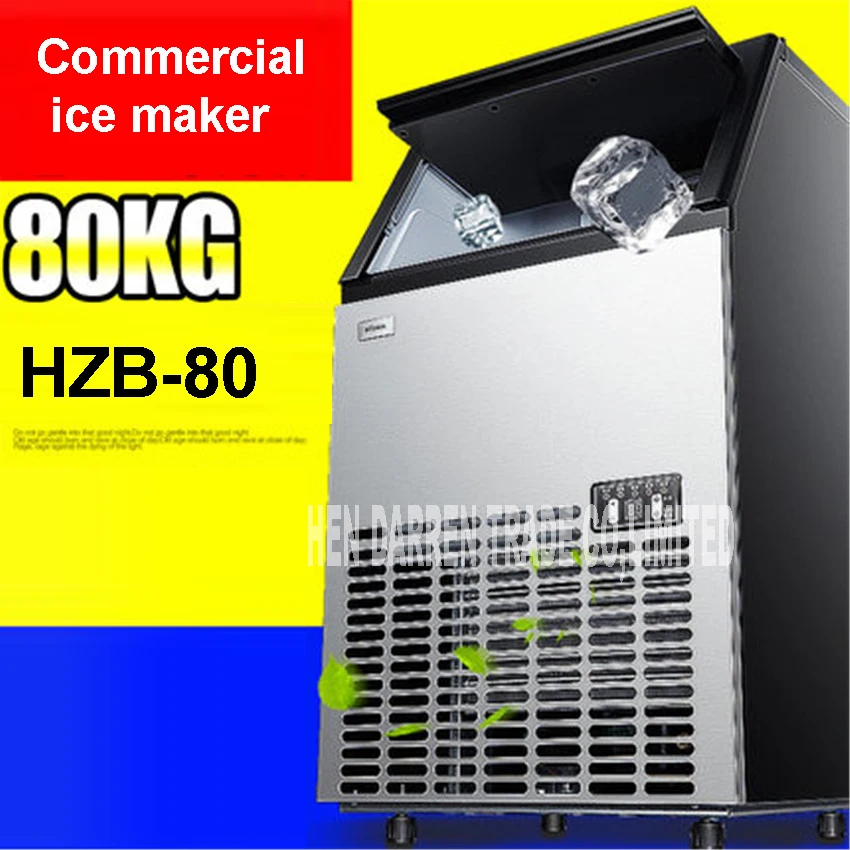 80kgs/24H Automatic Ice Maker, Ice Cube Family Machine Stainless Steel Material For Commercial Use For Coffee Shop Bar HZB-80