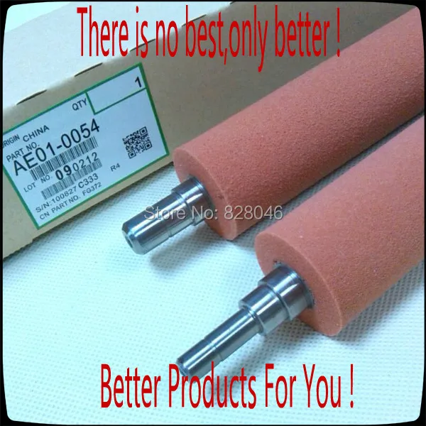 Drive Hot Roller For Fixing Belt Used In Gestetner DSC520 DSC525 DSC530 Lanier LD420C LD425C Savin C2020 C2525 C3030 Printer,2PC