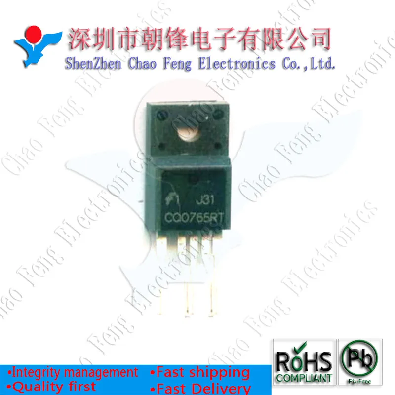 FSCQ0765RTYDTU FSCQ0765RT FSCQ0765R CQ0765RT TO-220F-5L nowy oryginalny 20 sztuk