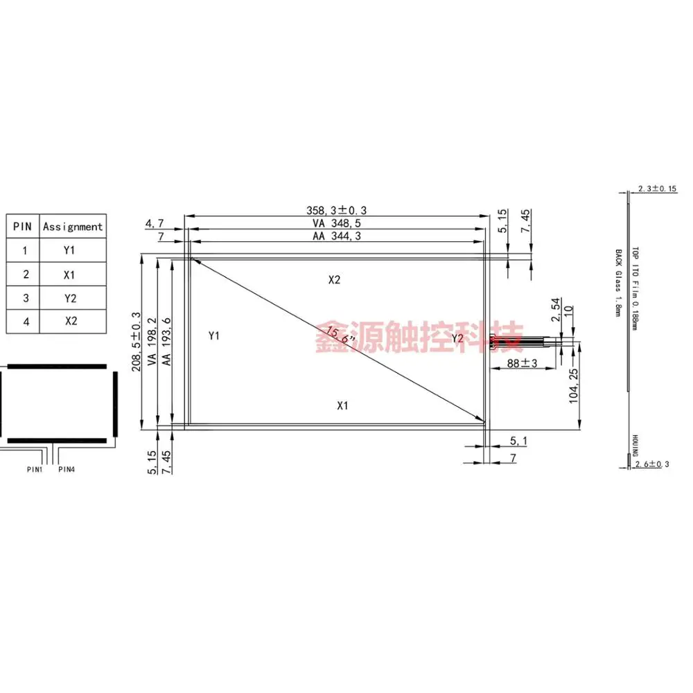 Four wire resistance screen manufacturers spot supply 15.6 inch four wire touch screen 15.6 inch resistive touch screen