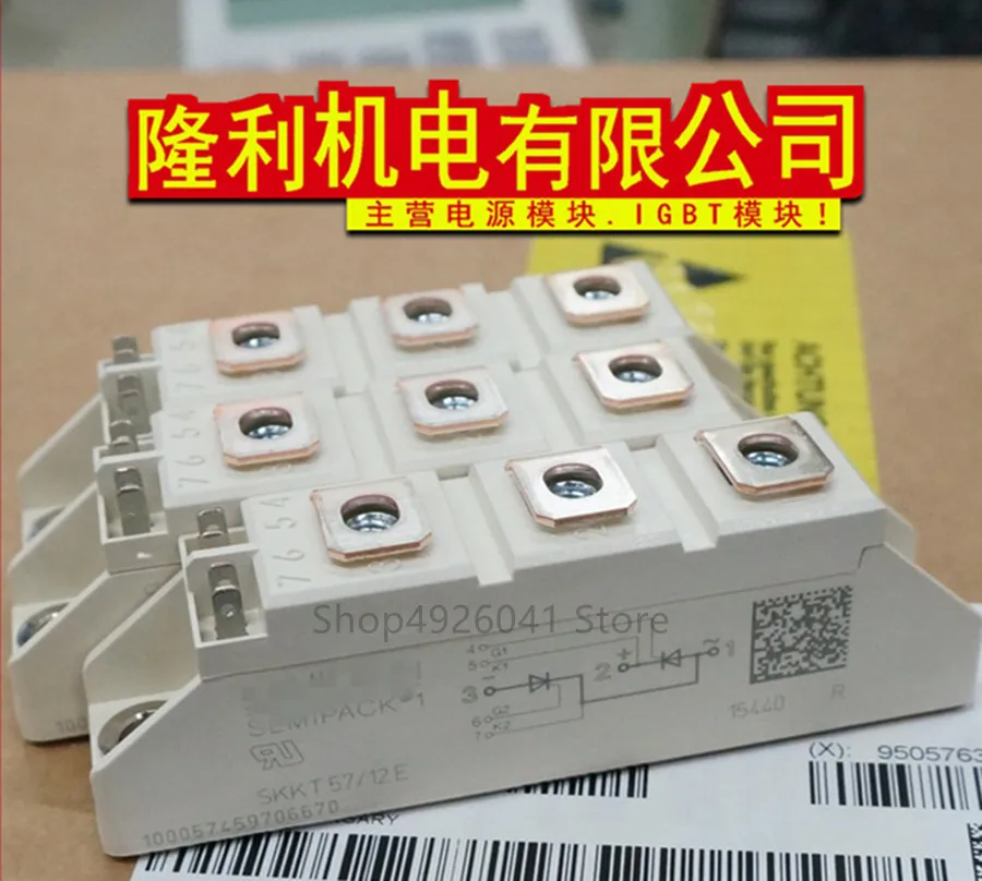 

SKKT106/18E SKKT106/16E SKKH106/14E SKKH92/16E SKKT57/16E SKKD100/16