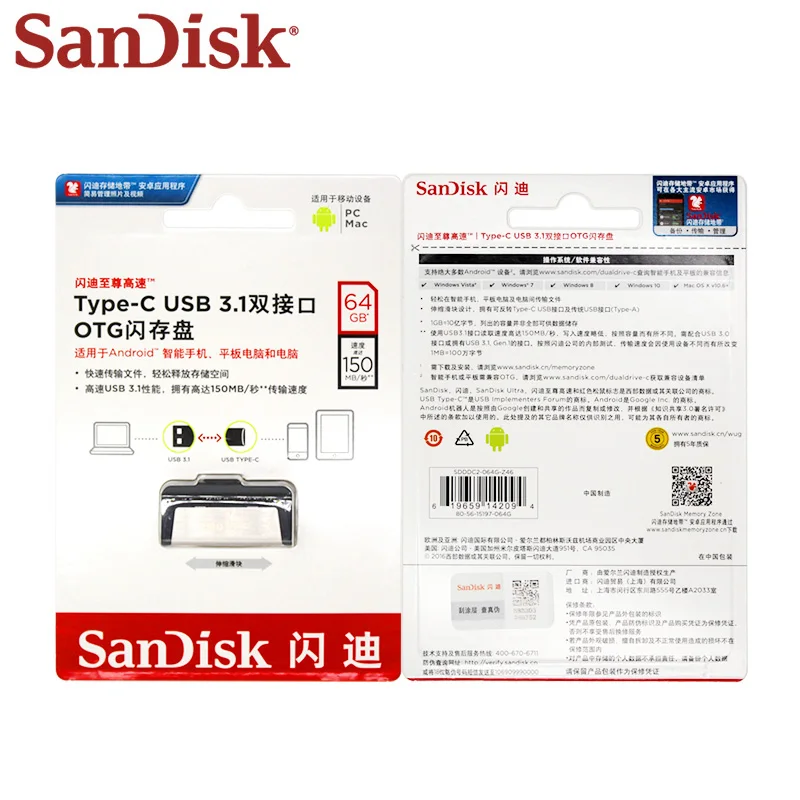 Sandisk 256G 펜드라이브, U 디스크, 듀얼 드라이브, USB 플래시 드라이브, 128GB 메모리 스틱, C타입 OTG USB 3.1, 64GB, 고품질 USB 스틱