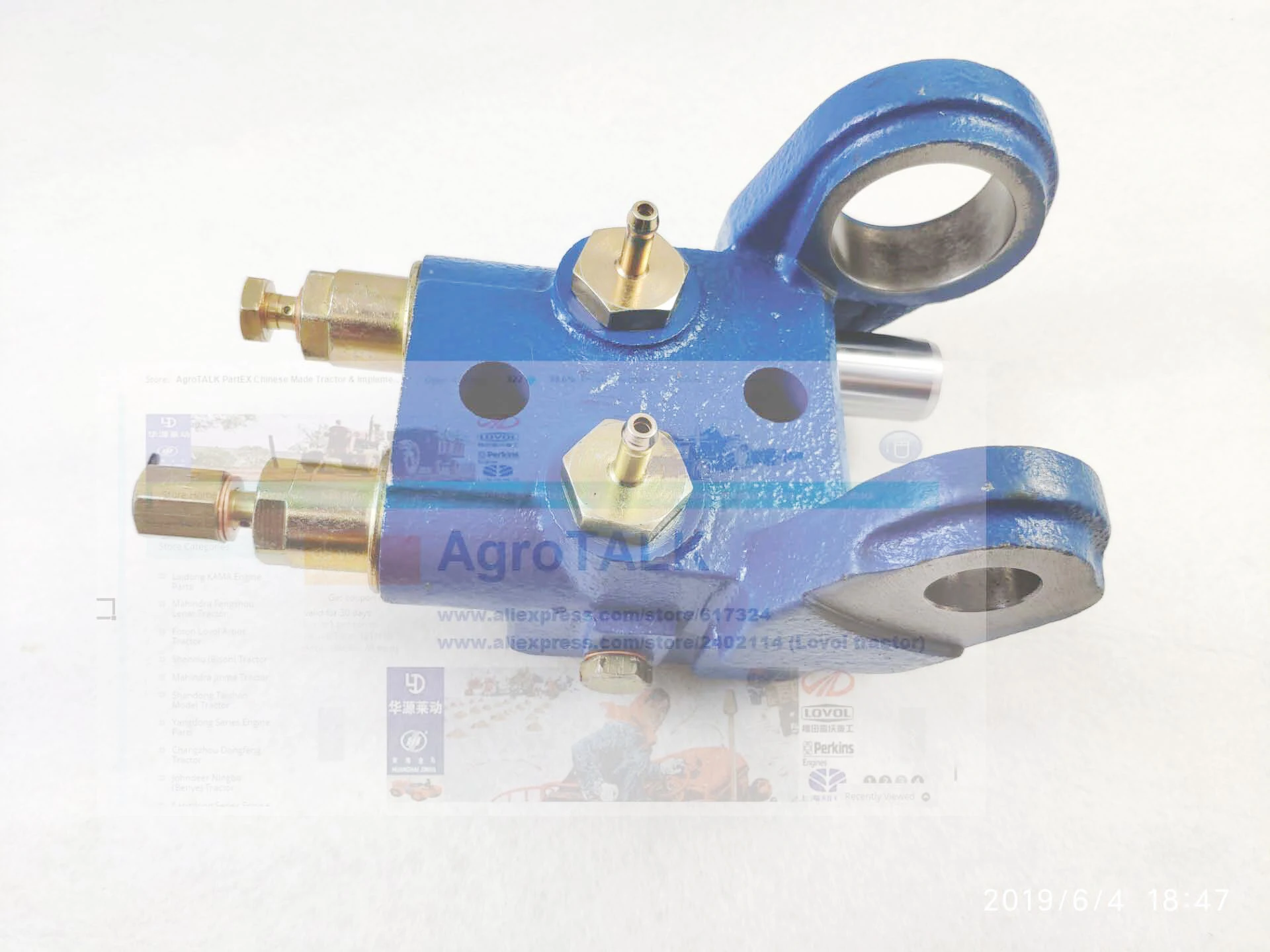 

brake pump as picture showed in blue color for Yituo tractor X904 tractor, part number: 1.68.102/8A4998964