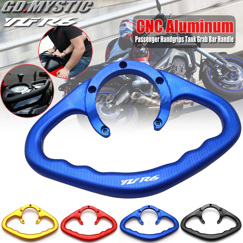 

Motorcycle CNC aluminum alloy passenger handle hand in hand for YAMAHA YZFR6 YZF R6 YZF-R6 2000-2017 2016 fuel tank armrest