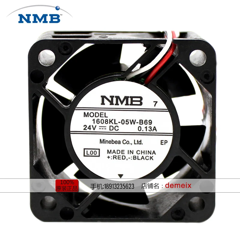 ใหม่ NMB-MAT NMB 1608KL-05W-B69 24V 0.13A 4020พัดลมระบายความร้อน