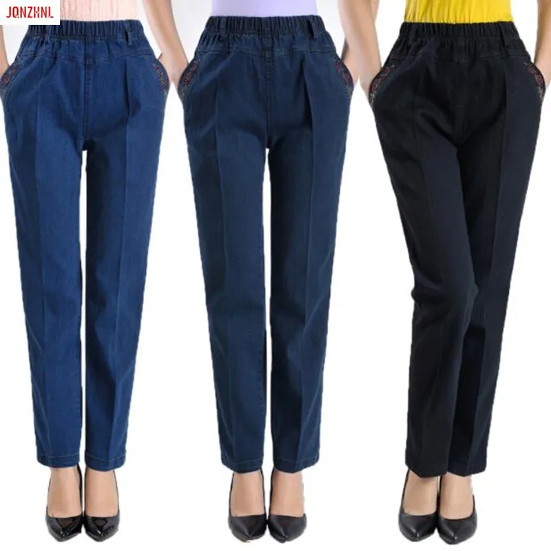 2022 New Spring and autumn elastic waist jeans female middle-aged women's straight trousers loose casual jeans AS807