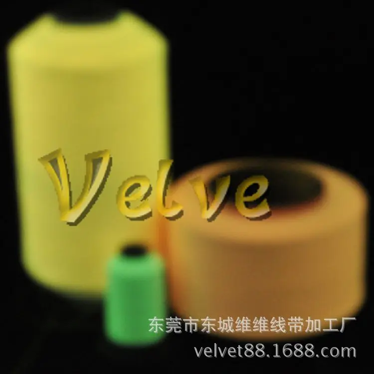 Dongguan 600D luminous luminous yarn stretch yarn