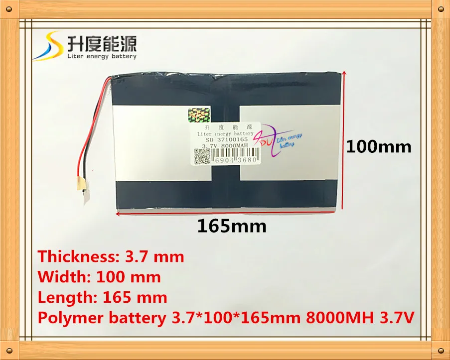 The tablet battery 3.7V 8000mAH 37100165 Polymer lithium ion / Li-ion battery for tablet pc